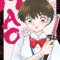 Mao, Vol. 11