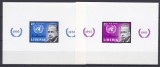 DB1 Mosrtea lui Dag Hammarskjold 1961 ONU Liberia 2 SS MNH NDT, Nestampilat