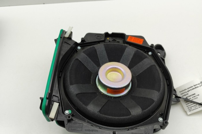 Subwoofer podea dreapta BMW 4 Convertible G23, G83 2022 OEM: 2622490 | 31641066