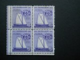 SUA BLOC DE 4 NESTAMPILAT MNH