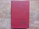 LE GUIDE CULINAIRE - Aide-memoire de cuisine pratique - A. ESCOFFIER, 1948