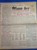 ziarul romania libera 19 aprilie 1950 - apel pentru interzicerea bombei atomice