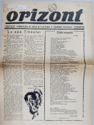 ORIZONT , ZIAR DE LITERATURA , ARTA , CULTURA , GANDIRE SOCIALA , ANUL I , NR. 23 , 15 OCTOMBRIE , 1945 foto