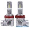 Bec led h11 far set 5000lm UNIVERSAL Universal