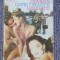 Femeia care uraste barbatii, Penny Jordan, 1993, 218 pag, stare f buna