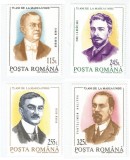 |Romania, LP 1328/1993, 75 de ani de la Marea Unire, MNH