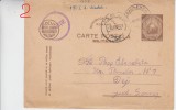 D11 - CPR - Carte postala tematica istorie 13 - RPR - circulata la Dej la 1951