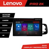 Navigatie dedicata Volvo S60 2008-2014 K-s60-08 Lenovo PRO 4+64 13 inch 2K android 4G DSP gps internet CarStore Technology