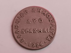 C50 - Moneda foarte veche - Grecia ante euro - 2 drahme - 1926