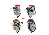 Carburator Yamaha YBR 250cc, Compatibil, Nou