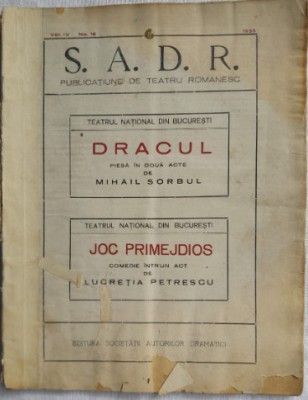 1935, DRACUL de Mihail Sorbul SADR / teatru Soc Autorilor Dramatici RSS foto