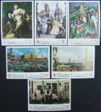 YEMEN K.- PICTURA- SALVATI MONUMENTELE VENETIEI-6 V.Dantelate-MNH**YK 046, Arta