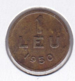 Romania 1 leu 1950, Cupru-Nichel