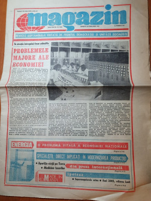 magazin 28 februarie 1987-intreprinderea grivita rosie foto