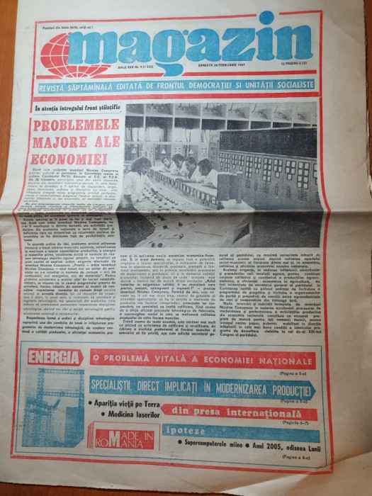 magazin 28 februarie 1987-intreprinderea grivita rosie