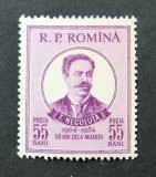 Romania MNH 1954 - 50 de ani de la moartea poetului Teodor Neculuta - LP 375