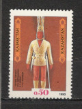 Kazahstan.1992 Obiecte de arta DY.45, Nestampilat