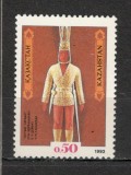 Kazahstan.1992 Obiecte de arta GY.66