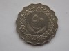 50 dirhams 1975 Libia, Europa