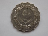 50 dirhams 1975 Libia, Europa