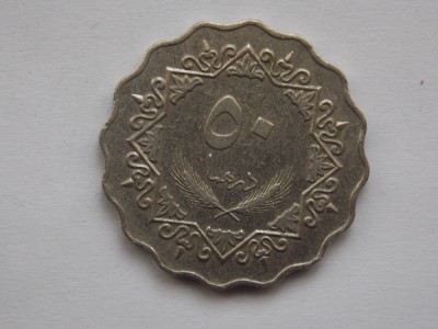 50 dirhams 1975 Libia foto