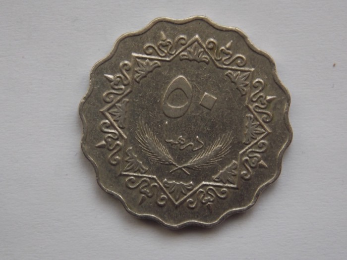 50 dirhams 1975 Libia