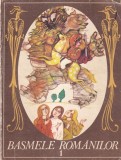 Carte Basmele romanilor volumul 1 Ion Creanga ilustratii Done Stan editia 1984 coperta brosata 16x24 cm