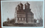 Carte postala, Curtea de Arges, Manastirea, perioada interbeliva