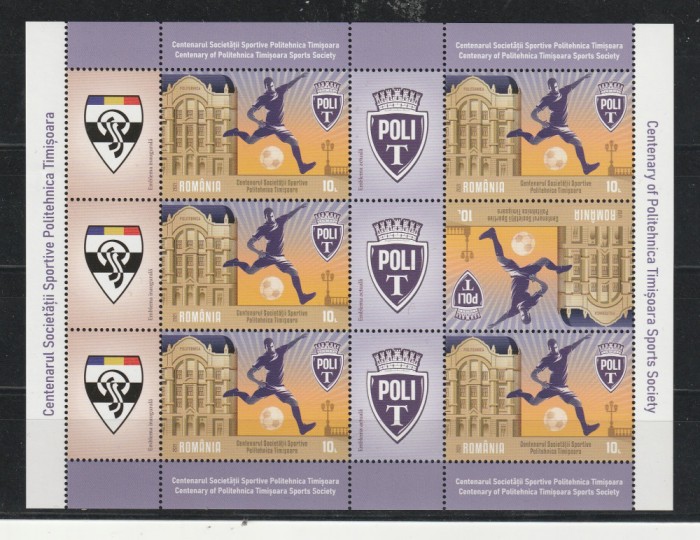 Romania,Centenar Poli Timisoara ,Nr lista 2340.
