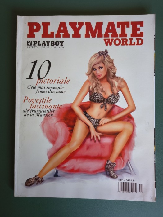Playboy Playmate World / C1P