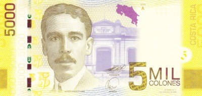 Bancnota Costa Rica 5.000 Colones 2009 - P276 UNC foto