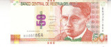 M1 - Bancnota foarte veche - Peru - 50 nuevos soles - 2012