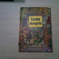 BASME MONGOLE - ANGI PETRESCU-TIPARESCU (coperta) - 1977, 102 p.