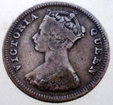 J.258 HONG KONG COLONIE BRITANICA VICTORIA 10 CENTS 1890 ARGINT