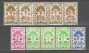 Madagascar.1944/45 Copacul calatorilor-supr. SM.144, Nestampilat
