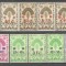 Madagascar.1944/45 Copacul calatorilor-supr. SM.144