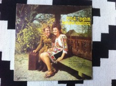 irina loghin benone sinulescu pe drumul carutelor disc vinyl 10&quot; mijlociu muzica populara folclor VG