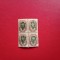 1918 - UCRAINA - Russian Postage Stamps of 1915-1917 Overprinted - BLOCK MNH