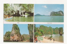 FS1 - Carte Postala - THAILAND, Pang-Nga, necirculata