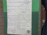 Document notarial foarte vechi , anul 1881 ,stare exceptionala