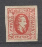 Romania.1865 Principele Cuza in oval 20 Par. rosu tip I XR.19, Nestampilat