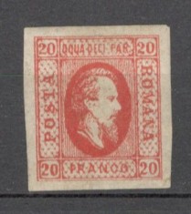 Romania.1865 Principele Cuza in oval 20 Par. rosu tip I XR.19