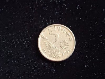 M3 C50 - Moneda foarte veche - 5 ptas - Spania - 1993 foto