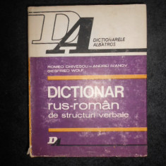 ROMEO CHIVESCU - DICTIONAR RUS-ROMAN DE STRUCTURI VERBALE