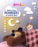 Cumpara ieftin Masha si Ursul. Primele mele povesti de noapte buna