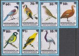 Timbre cu păsări din Mongolia