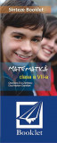 Sinteze de matematica pentru clasa a VII-a, Booklet