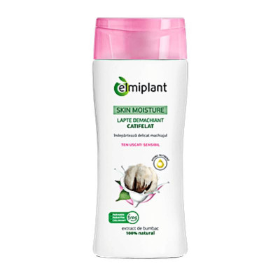 Lapte Demachiant Catifelat TUS Skin Moisture 200 mililitri Elmiplant foto