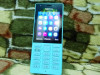 TELEFON DUAL SIM NOKIA 216 PERFECT FUNCTIONAL.CITITI DESCRIEREA!, &lt;1GB, Bleu, Neblocat