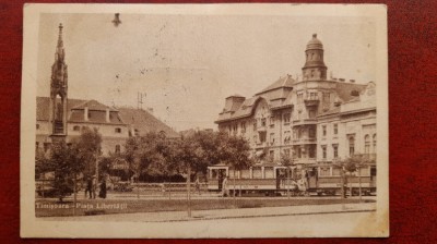 Timisoara 1949 Piata Libertatii Libertatei C.P. circ. RARA foto